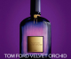 Velvet Orchid Tom Ford